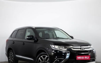 Mitsubishi Outlander III рестайлинг 3, 2016 год, 1 999 000 рублей, 1 фотография