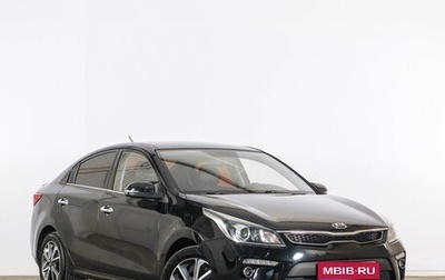 KIA Rio IV, 2019 год, 1 679 000 рублей, 1 фотография