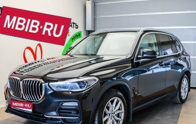 BMW X5, 2019 год, 6 350 000 рублей, 1 фотография