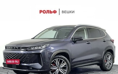 CheryExeed LX, 2024 год, 2 147 000 рублей, 1 фотография