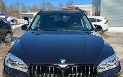 BMW X5, 2014 год, 2 400 000 рублей, 1 фотография