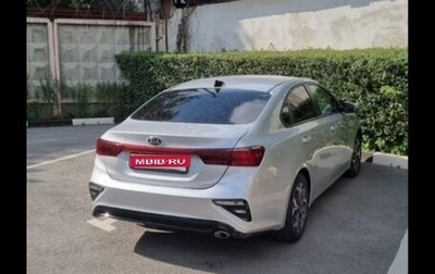 KIA Forte III, 2019 год, 1 450 000 рублей, 1 фотография