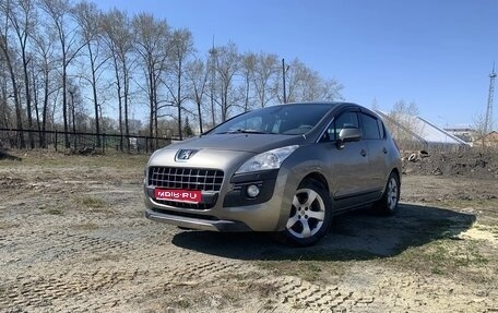 Peugeot 3008 I рестайлинг, 2012 год, 445 000 рублей, 1 фотография