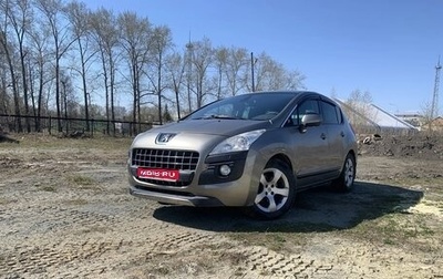 Peugeot 3008 I рестайлинг, 2012 год, 445 000 рублей, 1 фотография