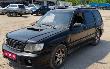 Subaru Forester, 1998 год, 280 000 рублей, 1 фотография