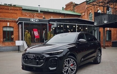 Audi Q5, 2026 год, 5 999 000 рублей, 1 фотография