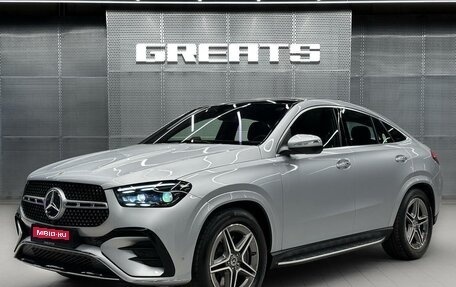 Mercedes-Benz GLE Coupe, 2025 год, 13 900 000 рублей, 1 фотография