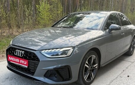 Audi A4, 2022 год, 3 490 000 рублей, 16 фотография