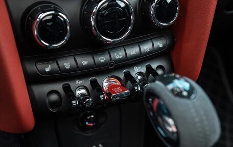 MINI Hatch, 2016 год, 2 600 000 рублей, 9 фотография
