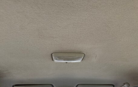 Honda CR-V IV, 2000 год, 425 000 рублей, 10 фотография