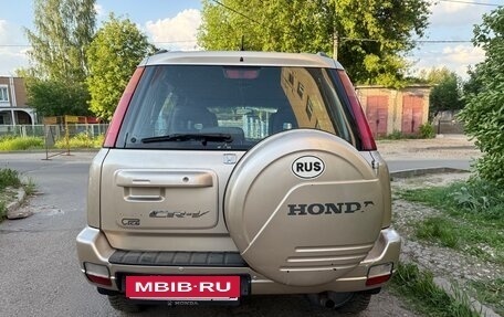Honda CR-V IV, 2000 год, 425 000 рублей, 4 фотография