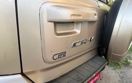 Honda CR-V IV, 2000 год, 425 000 рублей, 20 фотография