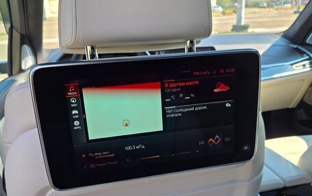 BMW X7, 2021 год, 11 100 000 рублей, 33 фотография