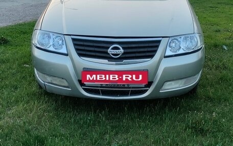 Nissan Almera Classic, 2006 год, 350 000 рублей, 2 фотография