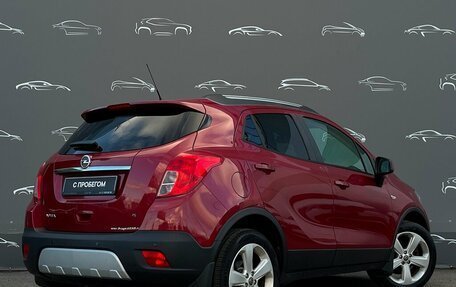 Opel Mokka I, 2013 год, 986 300 рублей, 2 фотография