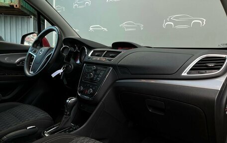 Opel Mokka I, 2013 год, 986 300 рублей, 7 фотография