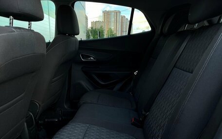 Opel Mokka I, 2013 год, 986 300 рублей, 9 фотография