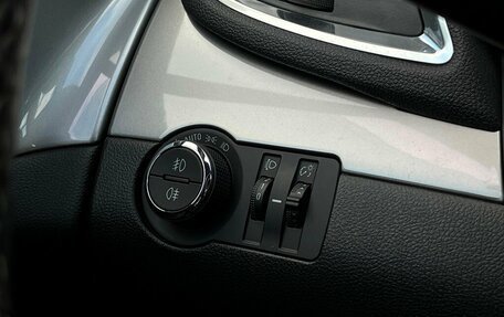 Opel Mokka I, 2013 год, 986 300 рублей, 16 фотография