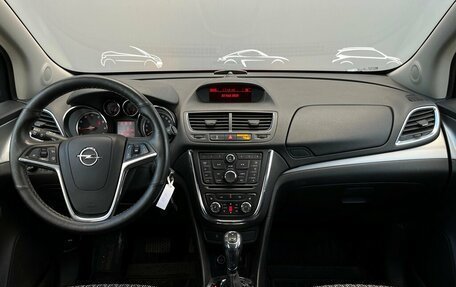 Opel Mokka I, 2013 год, 986 300 рублей, 6 фотография