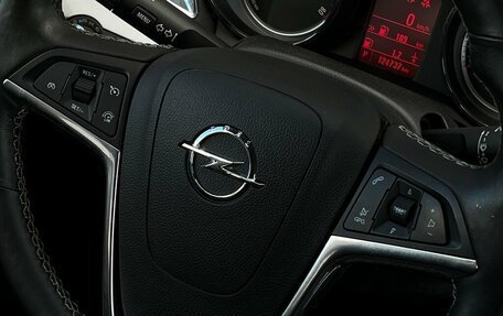 Opel Mokka I, 2013 год, 986 300 рублей, 18 фотография