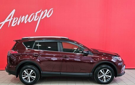 Toyota RAV4, 2016 год, 2 320 000 рублей, 6 фотография