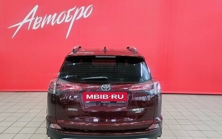 Toyota RAV4, 2016 год, 2 320 000 рублей, 4 фотография