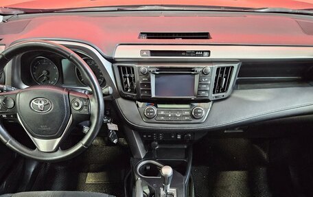 Toyota RAV4, 2016 год, 2 320 000 рублей, 9 фотография