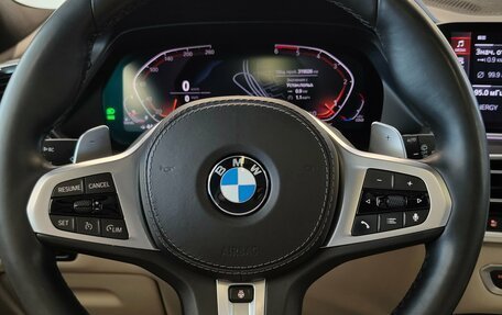 BMW X5, 2019 год, 4 649 000 рублей, 17 фотография