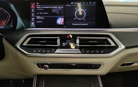 BMW X5, 2019 год, 4 649 000 рублей, 14 фотография