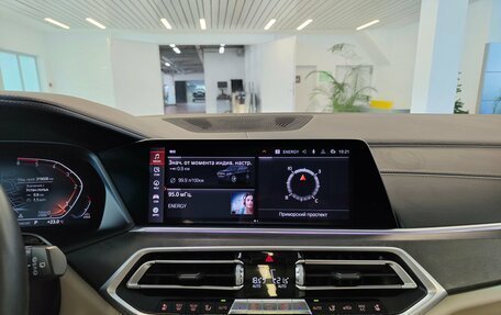 BMW X5, 2019 год, 4 649 000 рублей, 12 фотография