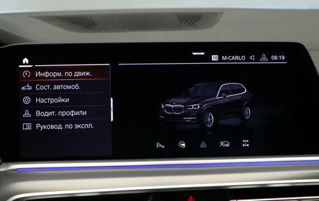 BMW X5, 2019 год, 6 350 000 рублей, 16 фотография