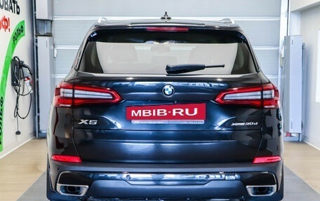 BMW X5, 2019 год, 6 350 000 рублей, 5 фотография