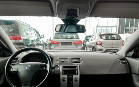 Volvo C30 I рестайлинг, 2007 год, 750 000 рублей, 17 фотография