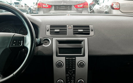Volvo C30 I рестайлинг, 2007 год, 750 000 рублей, 18 фотография