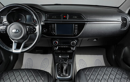 KIA Rio IV, 2019 год, 1 679 000 рублей, 13 фотография