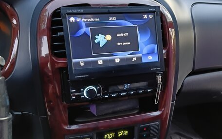 Hyundai Sonata IV рестайлинг, 2007 год, 570 000 рублей, 15 фотография