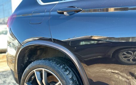 BMW X5, 2014 год, 2 400 000 рублей, 6 фотография