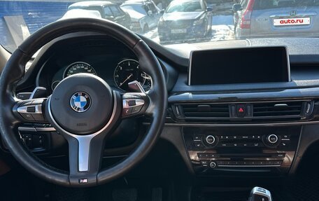BMW X5, 2014 год, 2 400 000 рублей, 19 фотография