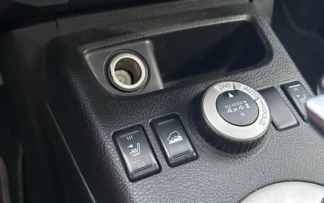 Nissan X-Trail, 2008 год, 975 000 рублей, 15 фотография