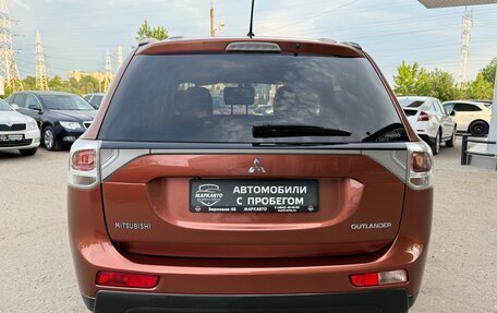 Mitsubishi Outlander III рестайлинг 3, 2012 год, 1 365 000 рублей, 9 фотография