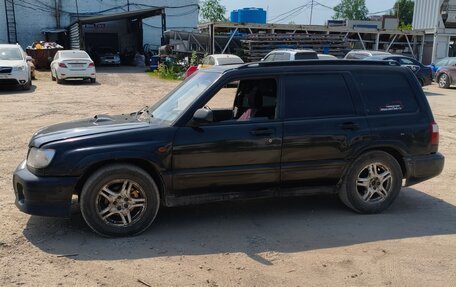 Subaru Forester, 1998 год, 280 000 рублей, 8 фотография