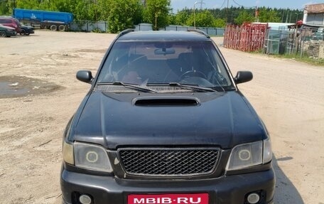 Subaru Forester, 1998 год, 280 000 рублей, 2 фотография