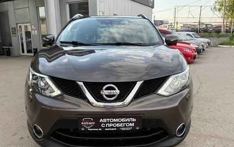 Nissan Qashqai, 2014 год, 1 460 000 рублей, 2 фотография