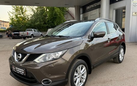 Nissan Qashqai, 2014 год, 1 460 000 рублей, 3 фотография