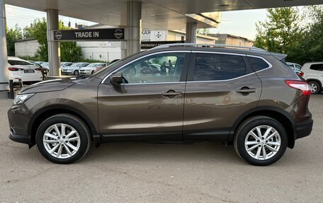 Nissan Qashqai, 2014 год, 1 460 000 рублей, 5 фотография