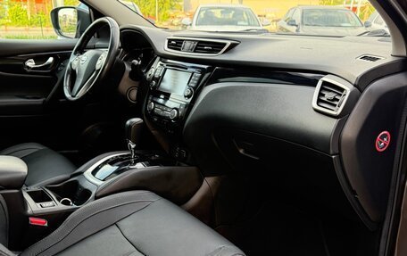 Nissan Qashqai, 2014 год, 1 460 000 рублей, 12 фотография