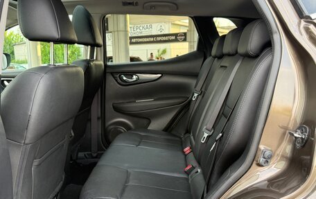 Nissan Qashqai, 2014 год, 1 460 000 рублей, 13 фотография