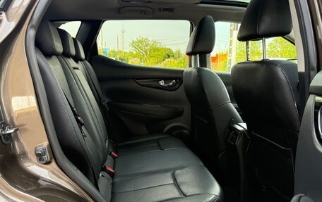 Nissan Qashqai, 2014 год, 1 460 000 рублей, 14 фотография