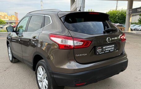 Nissan Qashqai, 2014 год, 1 460 000 рублей, 7 фотография
