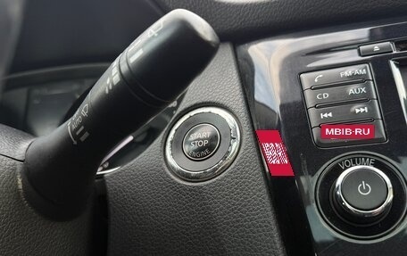 Nissan Qashqai, 2014 год, 1 460 000 рублей, 17 фотография